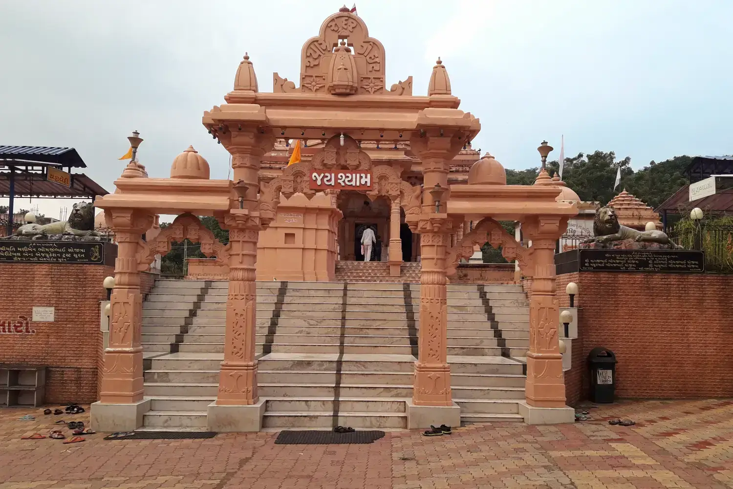 Tulsi Shyam Mandir Gujarat